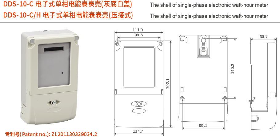 1652408854184609.png image.png