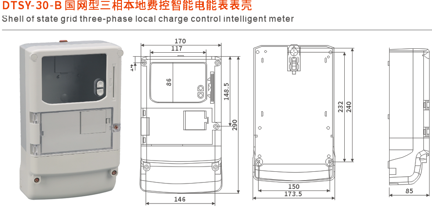 1652667294574495.png image.png